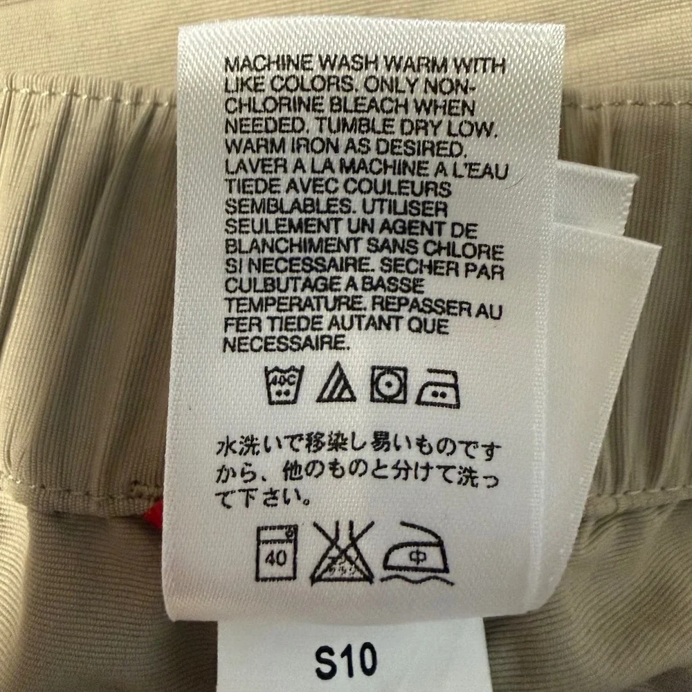 The North Face Mens Horizon Cargo Shorts Khaki‎ Tan Nylon Hiking Belted XXL